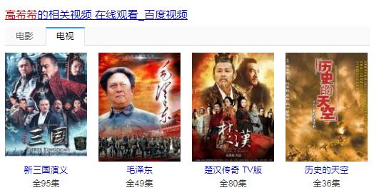 “步惊云”变身“神枪手”,何润东还不是这部电影的最大亮点!