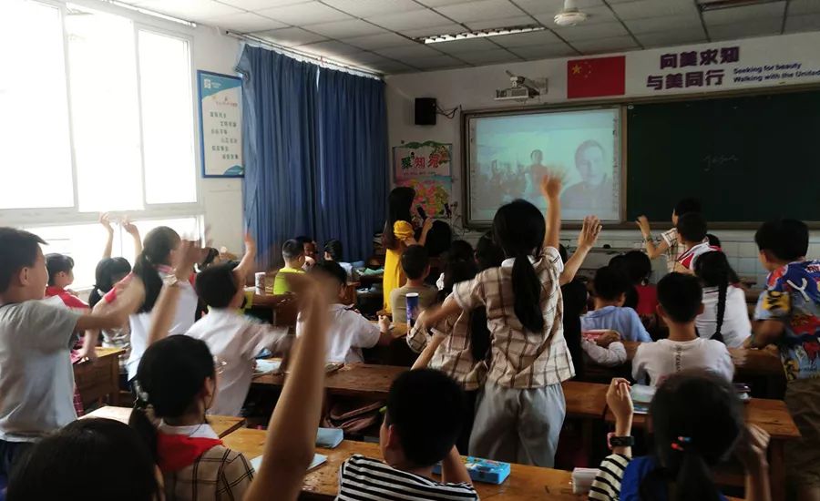 重庆合川久长街小学,引入在线外教双师课堂助推英语课程改革__凤凰网