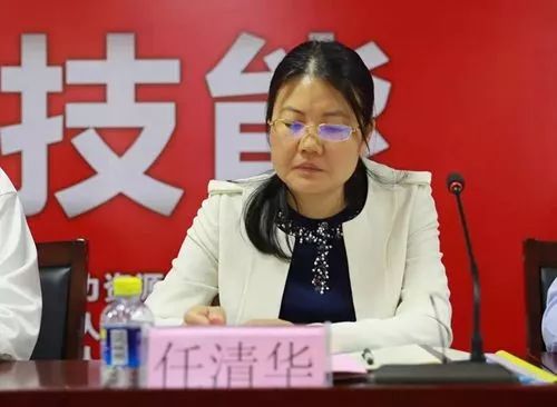 北大毕业的75后女厅官任清华拟任新职