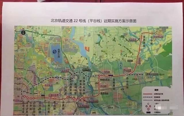 平谷线再传大消息:启动新规划__凤凰网