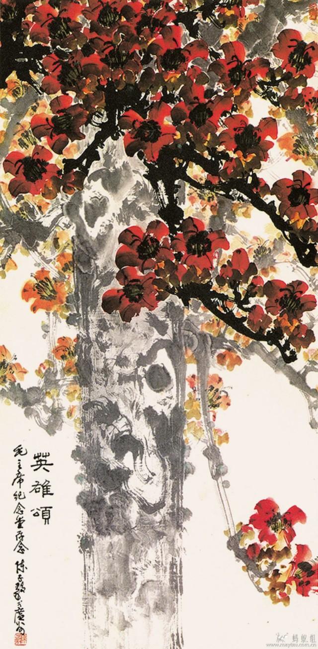岭南陈子毅花鸟画作品选