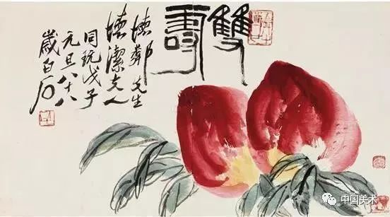 齐白石朋友圈里的朋友与黑名单