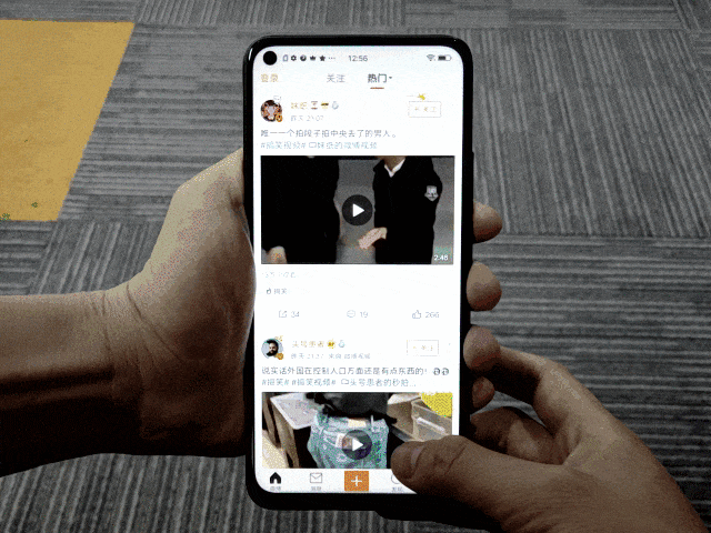 vivo Z5x续航评测 5000mAh肆意畅玩