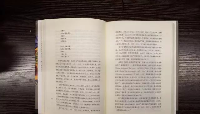 卜正明在《挣扎的帝国：元与明》中从气候变化角度分析元明两朝的政治运势