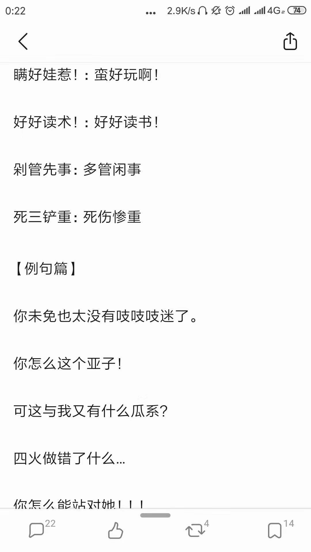 QQ图片20190527181750