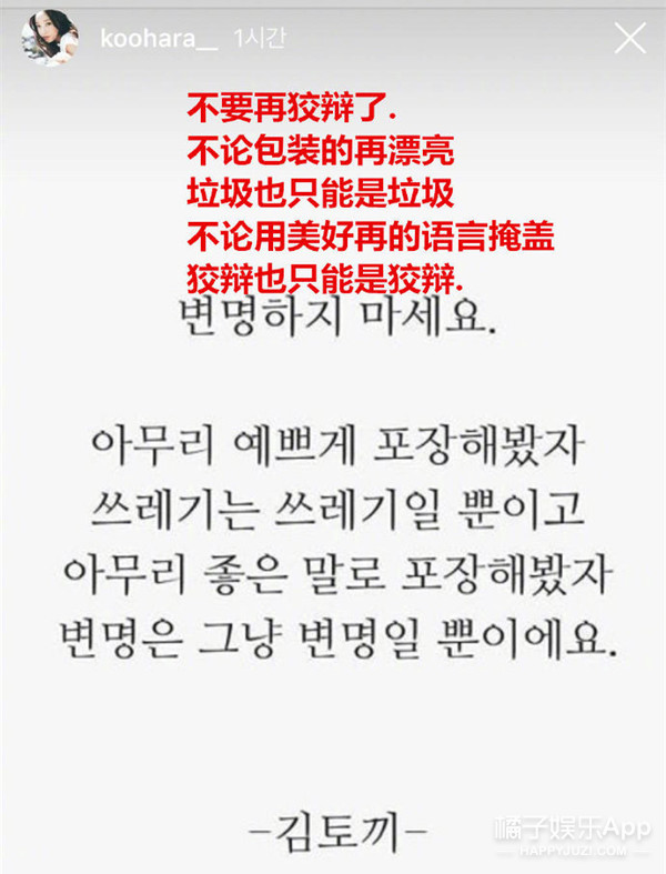 为了这种渣男自杀，真的不值得！