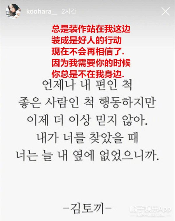 为了这种渣男自杀，真的不值得！