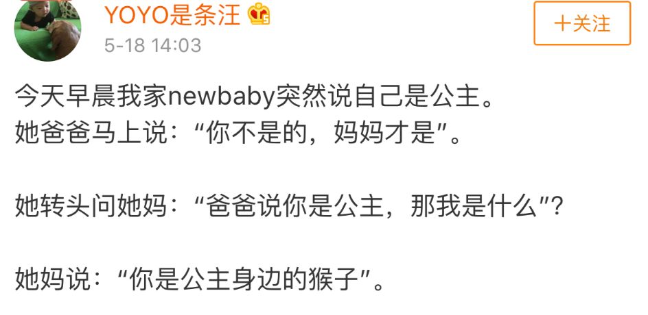 这个低调了12年的宝藏女孩，终于藏不住了.....