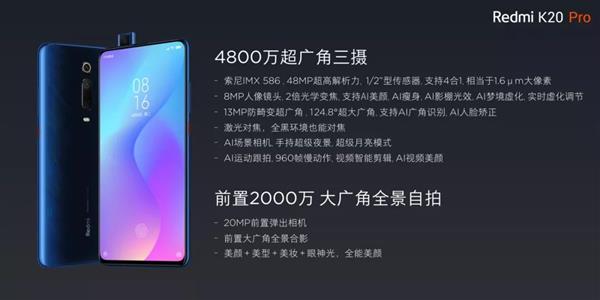 红米蜕变！今天一口气发布四款新品：手机、笔记本都有了