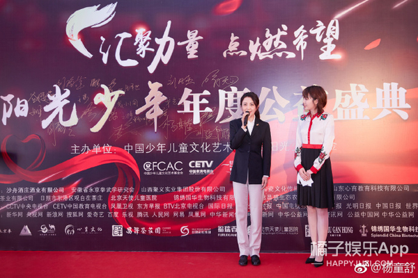 还记得《十八岁的天空》里美术老师魏琳吗？她现在好年轻啊