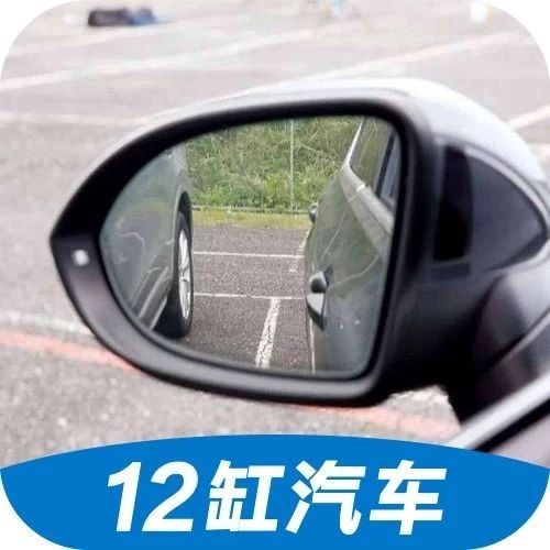 这些配置买车时销售懒得说，用时才发现“真香”！