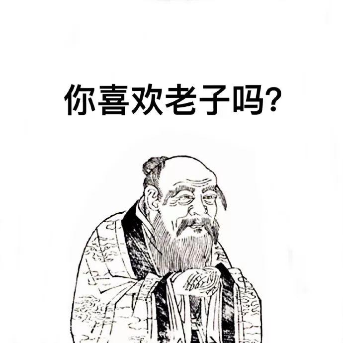 吴昕闲鱼卖掉钟汉良送的熊猫还甩锅他人，背后原因竟如此令人唏嘘