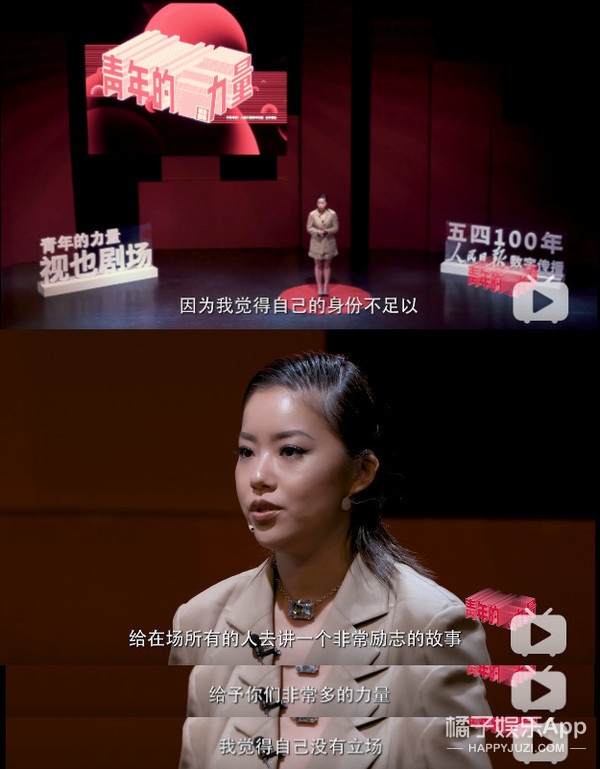 这绝对是教科书级别的相亲现场了！
