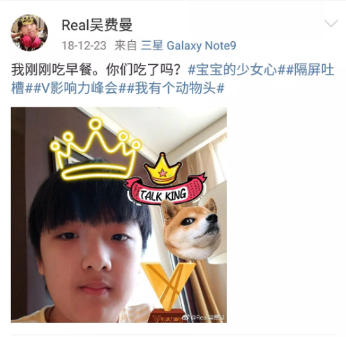微信图片_20190528164413