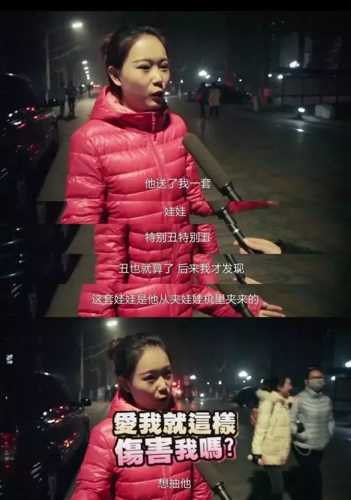 吴昕闲鱼卖掉钟汉良送的熊猫还甩锅他人，背后原因竟如此令人唏嘘