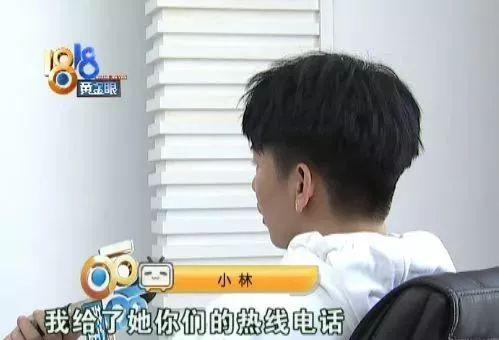 被闺蜜骗了300万，她和戚薇关系也不一般？