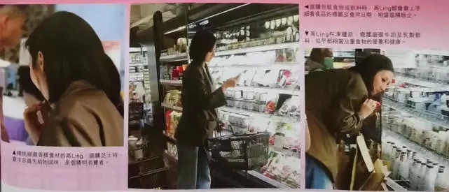 又一个TVB花旦嫁人，她太爱中年男友愿倒贴千万婚房
