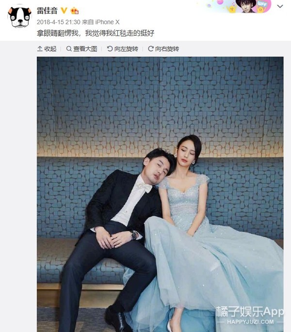 男爱豆的腰围，比我的头围还要小？