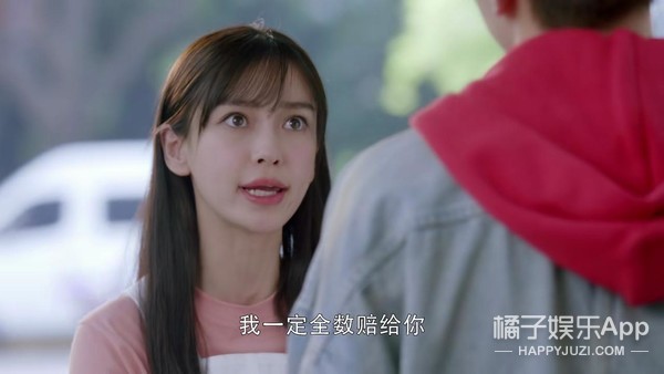 谁说她演技进步了？我真是信了你的邪！