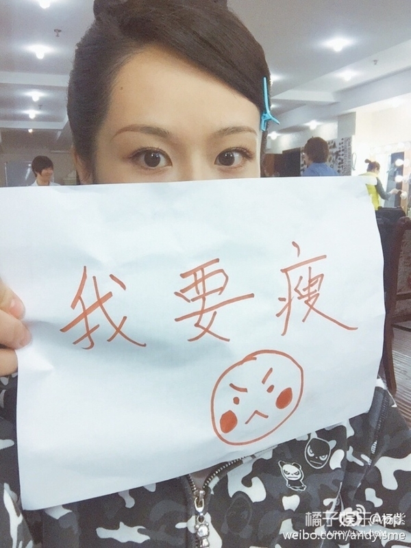 她怎么又被嘲了？