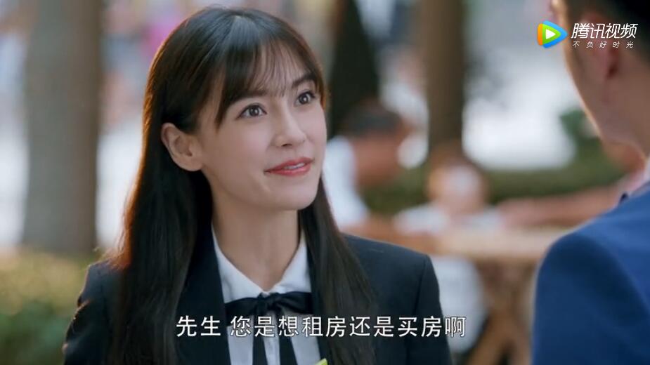 QQ截图20190527095750