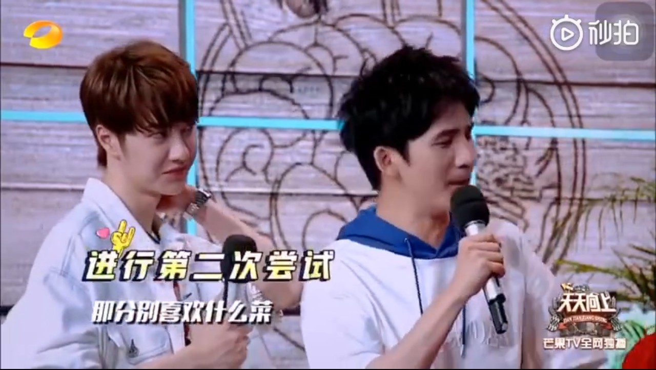 第二次问分别喜欢什么菜