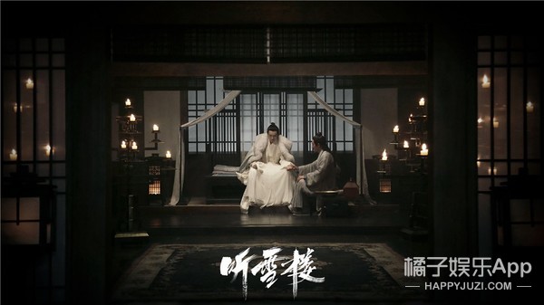 《听雪楼》曝绝美古风幕后特辑 热血诠释武侠魅力