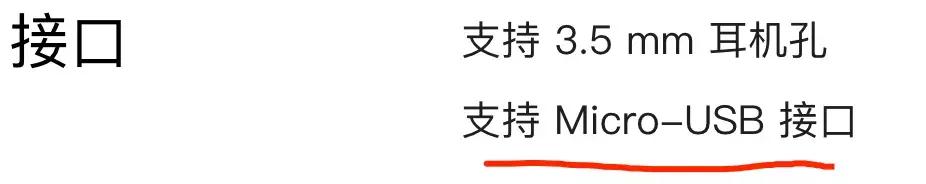 手机厂商的价格游戏