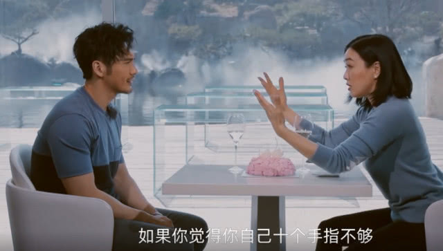 钟丽缇和张伦硕节目中互相提问对方，带过几个前任见家长？