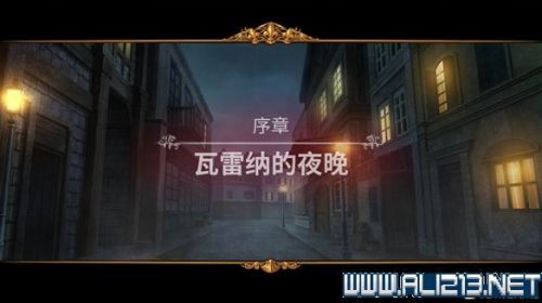 《圣女战旗》全兵种玩法选择攻略指南 新手保姆级教程