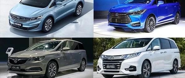 “国六”来了！买这些符合标准的MPV，开十年都不怕贬值！