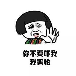 电视机上的"雪花屏" 竟和宇宙大爆炸有关!