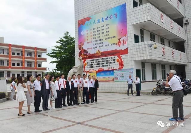 〖快讯〗杜振醉杜若鸿文化舘于泉州市马甲中学正式开舘!