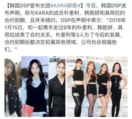 大方承认整容的她，却因为抑郁轻生上热搜