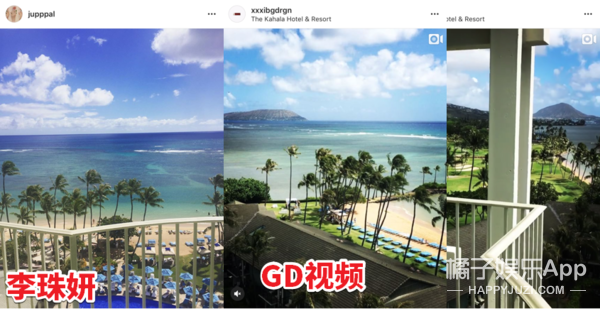 合照全靠女方手滑，这段绯闻到底是真是假？