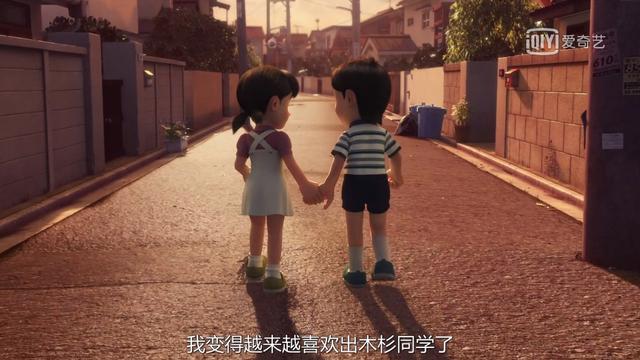 年少不懂《哆啦A梦》,看懂已不再少年