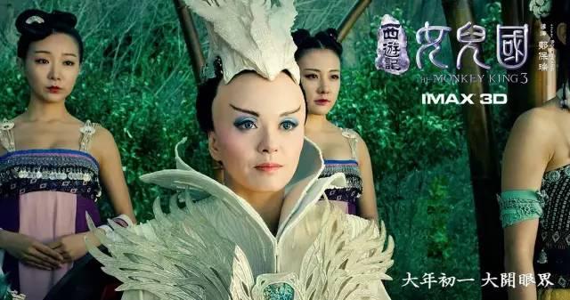一代玉女天后梁咏琪竟然穷到卖衣服为生？生病还要亲自看店？