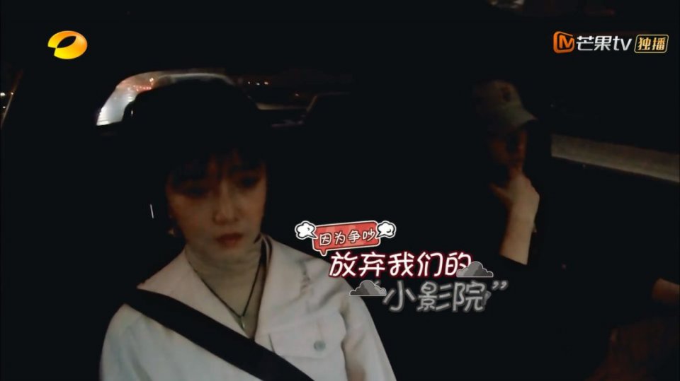 她的前男友是薛之谦？因误放前任歌曲被现任于小彤当街怒骂？