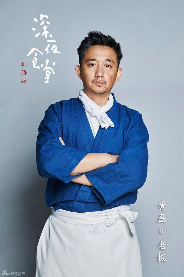 黄磊年轻时有多惊艳,和张国荣合照毫不逊色