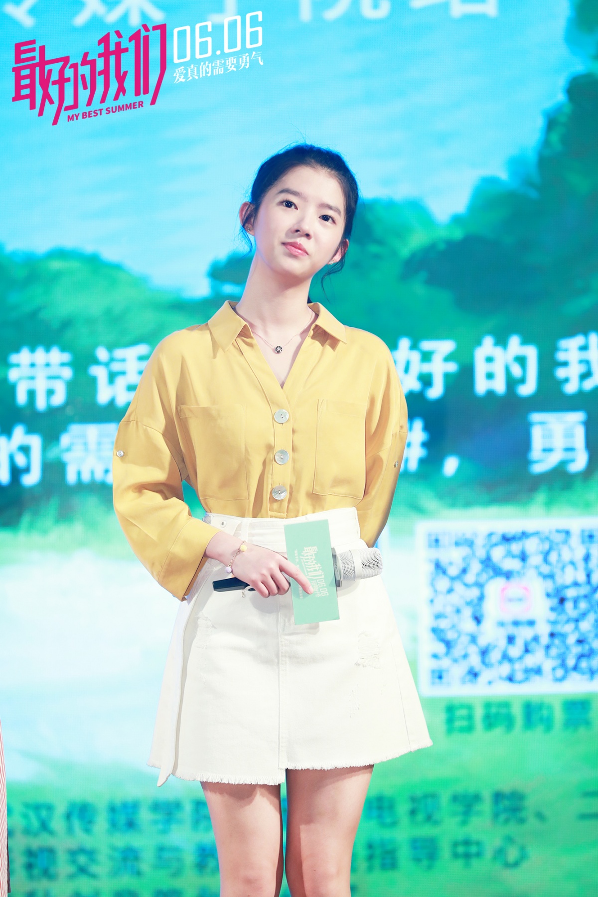 何蓝逗与观众互动.jpg