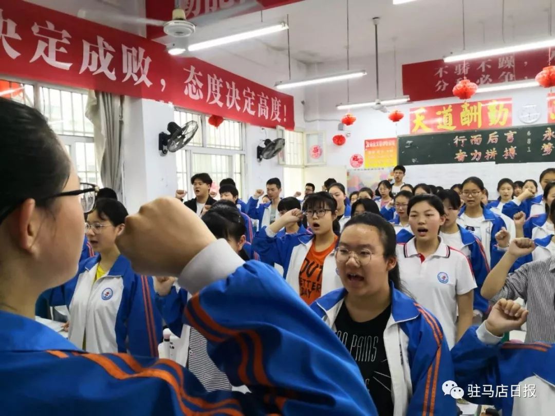 驻马店地高,一高,二高.刚刚拍到的!请为学生们转发扩散!