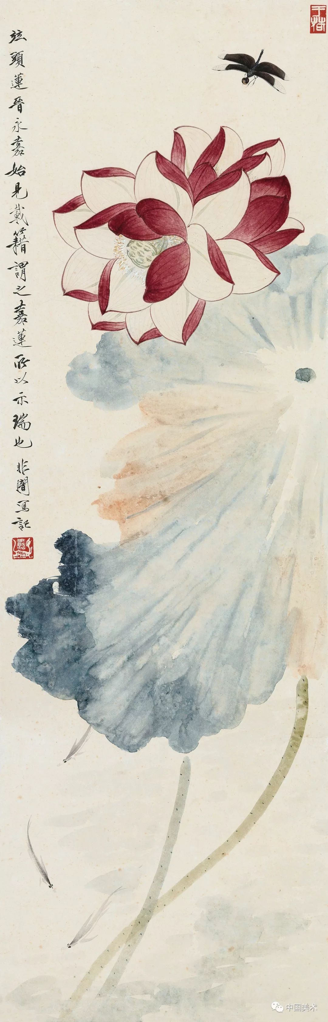 听民国工笔花鸟画大师于非闇讲 国画如何妙绘自然