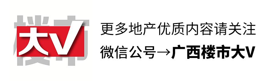 对不起,华润让你失望了!西园悦府没有做成你想象的那种奢华