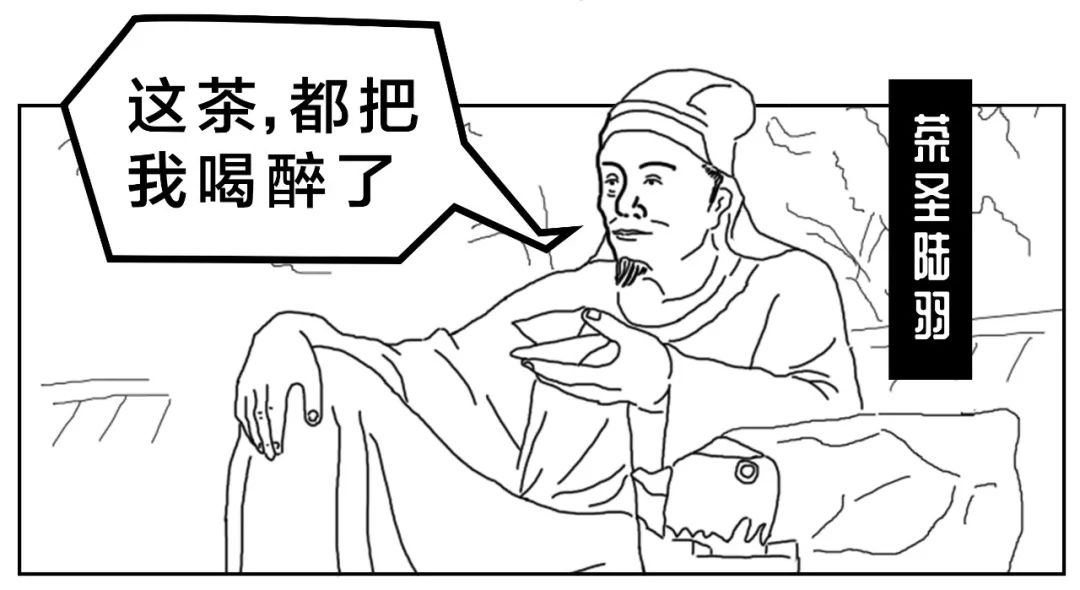 四川最扯的故事 都发生在这里