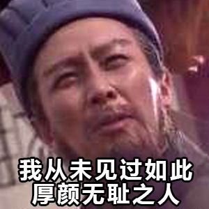 为什么高糊表情包比高清图更加吸引人,难道是传说中的