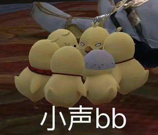 秦岚吐槽“上镜”的女星其实都不好看，瞬间得罪无数同行