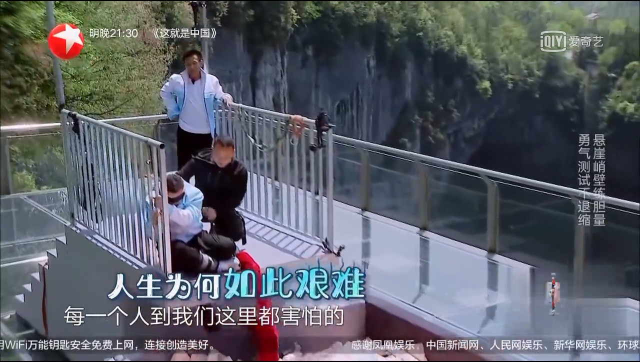 微信图片_20190603162732