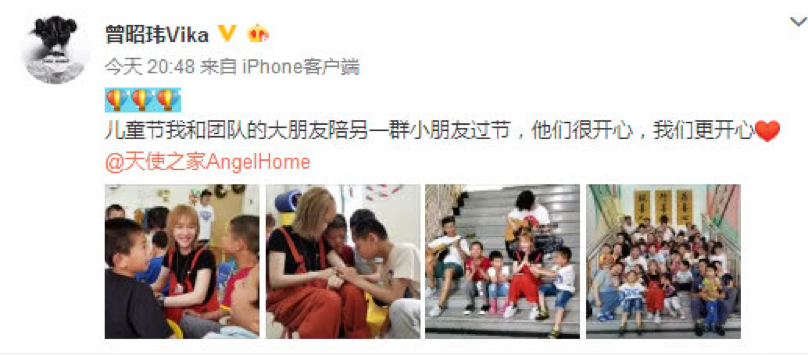 图片 3.png