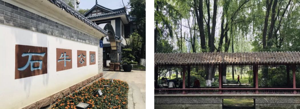 微信图片_20190529133955