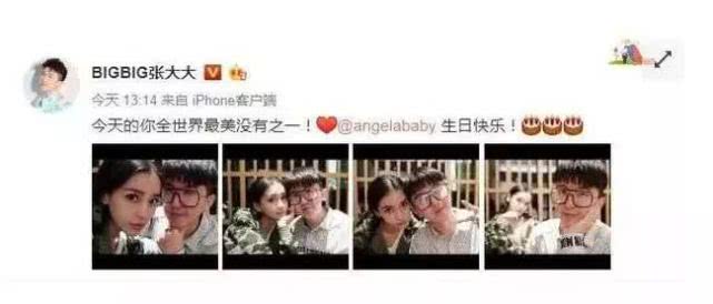 baby黄晓明多次被传离婚，有没有情变实锤证据来了！